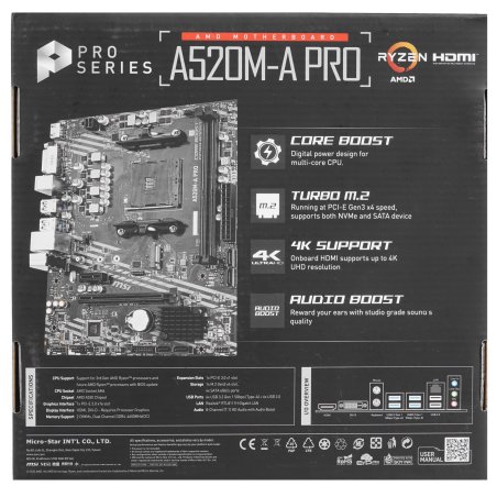 Материнская плата MSI A520M-A PRO, AM4, AMD A520, 2xDDR4, 4xSATA, 1xM.2, 1xPCIe 3.0 x16, 1xDVI-D, 1xHDMI, 1x 1Gb LAN, 2xUSB 2.0, 4xUSB 3.2 Gen 1, 3x3.5 мм, 7.1, mATX