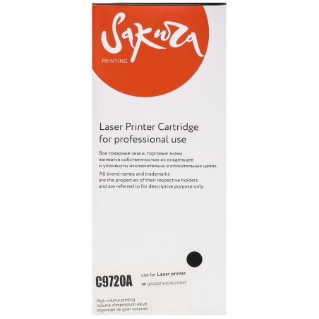 Картридж Sakura C9720A для HP 4650/4650dn/4650dtn/4650hdn/4650n, черный, 9000 к.