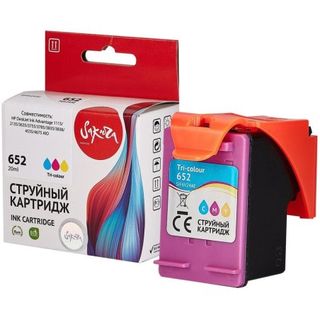 Картридж струйный Sakura F6V24AE (№652 Tri-colour) для HP, триколор, 20 мл., 300 к.