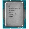 Процессор Intel Core i5-12400F Soc-1700 2.5GHz OEM