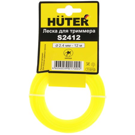 Леска для садовых триммеров Huter S2412 d=2.4мм L=12м для Huter GGT-800S(T)/1000S(T)/1300S(T)/1500S(T) (71/2/12)