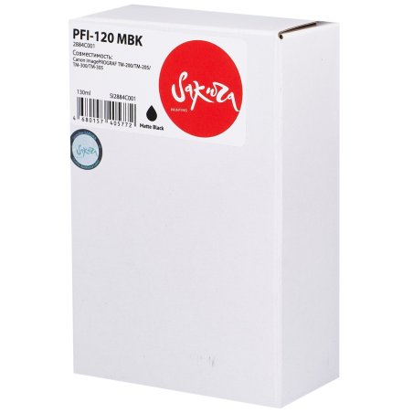 Картридж струйный Canon PFI-120 MBK 2884C001 черный матовый (130мл) для Canon Canon imagePROGRAF TM-200/205