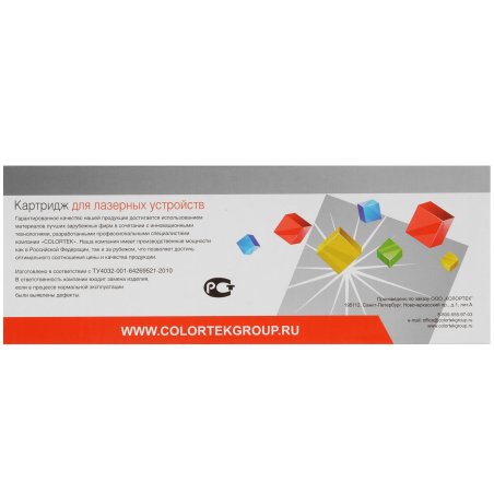 Картридж Kyocera FS-1320D/1370DN (Hi-Black) NEW TK-170, 7,2К