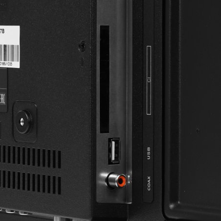 Телевизор Econ 24" EX-24HS008B черный