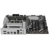 Материнская плата ASUS PRIME B860-PLUS WIFI, LGA 1851, Intel B860, 4xDDR5, 4xSATA, 2xM.2, 1xPCIe 5.0 x16, 4xPCIe 4.0 x16, 2xUSB-C, 4xUSB-A 3.2 Gen 1, 2xUSB-A 3.2 Gen 2, 1xHDMI, 1xDP, 1x2.5Gb LAN, 7.1, ATX