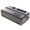 Источник бесперебойного питания APC Back-UPS Pro BR 650VA/390W