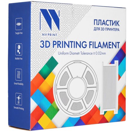 Филамент NVPrint PETG Grey для 3D печати диаметр 1.75мм длина 330 метров масса 1 кг
