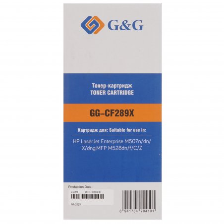 Картридж лазерный G&G GG-CF289X черный (10000стр.) для HP LJ M507/MFP M528