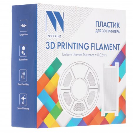Филамент NVPrint PLA+ Chocolate для 3D печати диаметр 1.75мм длина 330 метров масса 1 кг