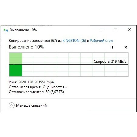 Флешка USB Kingston USB 3.2 64Gb DTDUO3CG3/64Gb