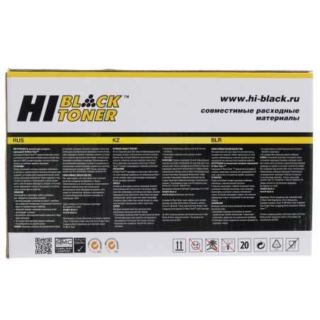 Картридж Xerox Phaser 3100 (Hi-Black) 106R01379, 4K