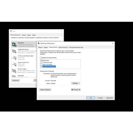 Внешняя звуковая карта USB Espada USB 2.0 (PAAU003) (43082)