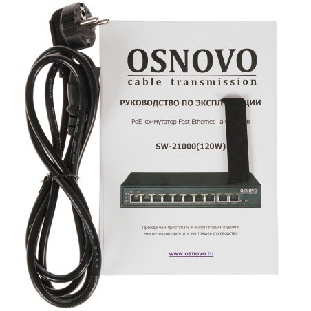 Коммутатор PoE Osnovo SW-21000(120W), 8 x FE с поддержкой PoE (IEEE 802.3af/at), 2 x FE, до 30W на порт, суммарно до 120W
