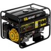 Электрогенератор бензиновый Huter DY6500LX, 5.5 кВт, 71 дБ, 74 кг
