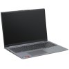 Ноутбук Lenovo ThinkBook 16 G7 IML 16" FHD IPS/Intel Core Ultra 5 125U/16Gb/512Gb SSD/Intel Arc Graphics/No OS/серый