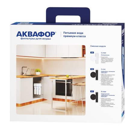 Водоочиститель Аквафор Кристалл А белый