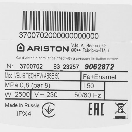 Водонагреватель Ariston Velis Tech PW ABSE 50 2.5кВт 50л электрический настенный/белый
