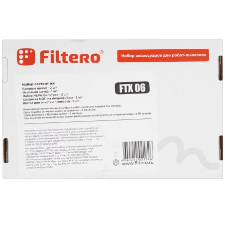 Мини-канал DN-AM G 32х43х0.5 перф. самокл. (дл.0.5м) DKC 02182