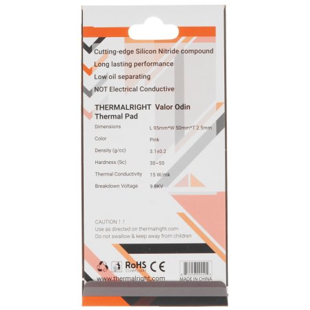 Термопрокладка Thermalright VALOR ODIN 120x120x2 мм