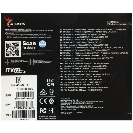 Накопитель SSD ADATA LEGEND 900, 2000Gb, PCIe 4.0 x4, 2280, NVMe, R/W 7000/5400, с радиатором