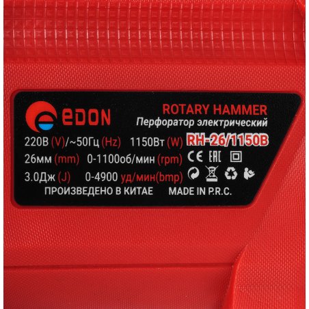 Аккумуляторная батарея BLP567 для OPPO R829T R1 R8007 R819T R809T