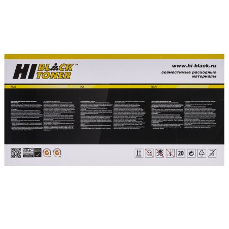 Картридж лазерный Hi-Black (HB-CF259A/057) для HP LJ Pro M304/404n/MFP M428dw/MF443/445, 3K (без чипа)