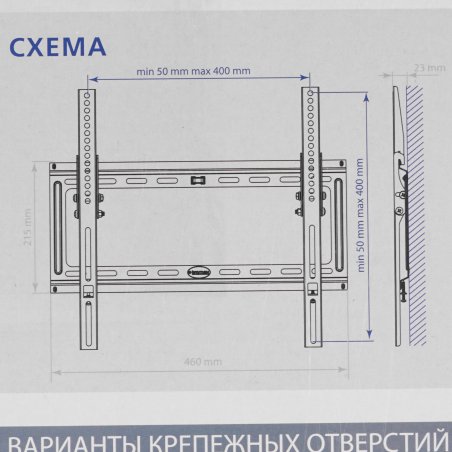 Кронштейн для ТВ KROMAX ULTRA SLIM-102 черный (max VESA 400x400 мм, настенный, max 45 кг) (90652)