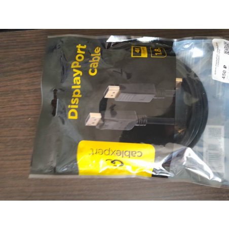 Кабель DisplayPort Gembird/Cablexpert CC-DP2-6, v1.2, 1.8м, 20M/20M, черный, экран, пакет