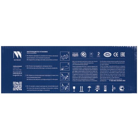 Картридж NVPrint совместимый NV-TK-5440 Black для Kyocera ECOSYS PA2100/MA2100 (2600k)