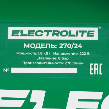 Терка четырехгранная CANDORE