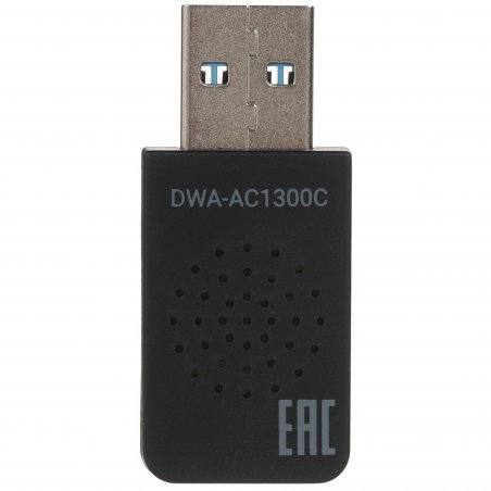 Сетевой адаптер WiFi Digma DWA-AC1300C AC1300 USB 3.0 (ант.внутр.) 1ант. (упак.:1шт)