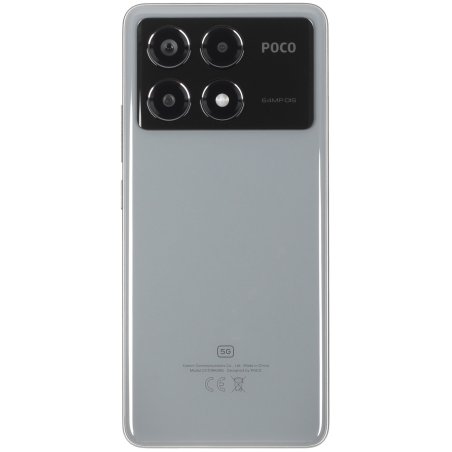 Смартфон Poco X8 Pro Max 12/256Gb черный