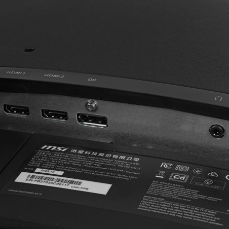 Монитор 34" MSI PRO MP341CQ VA 3440x1440, 100 Гц, 1 мс, 21:9, 300 кд/м², 2xHDMI 2.0b, DP 1.2a, 3.5 Jack, динамики (2x2 Вт), изогнутый экран (1500R), FreeSync, черный