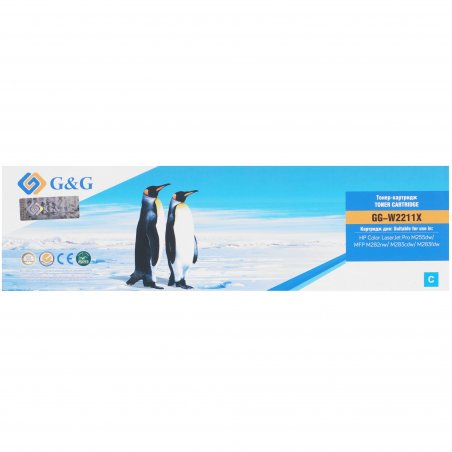 Картридж лазерный G&G GG-W2211X голубой (2450стр.) для HP M255/MFP M282/M283