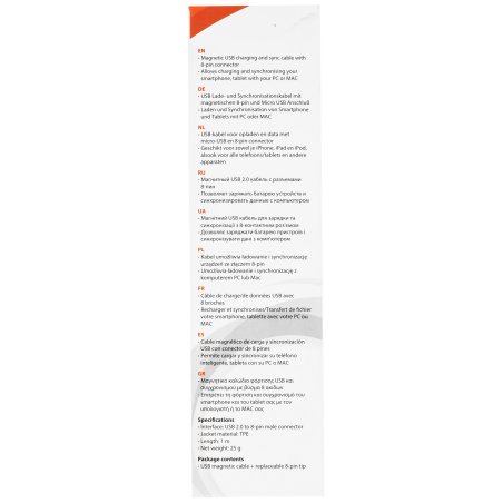 Кабель Cablexpert магнитный USB2.0 CC-USB2-AMLMM-1M, AM/ iPhone lightning, магнитный кабель, 1м, алюминиевые разъемы, коробка