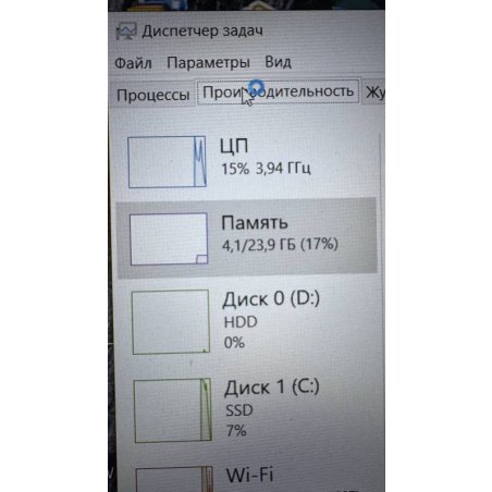 Оперативная память ADATA, DDR4, 16GB (1x16GB), 2666MHz, CL19, SO-DIMM