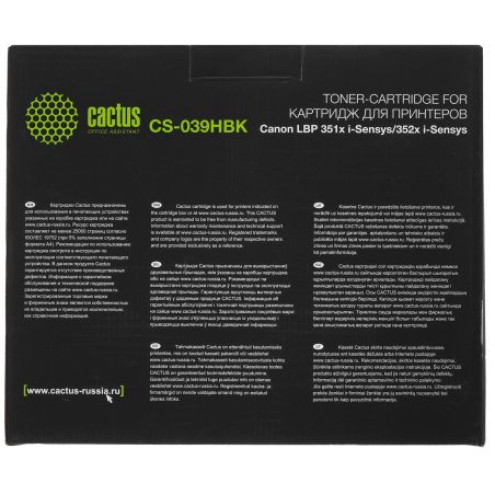 Картридж лазерный Cactus CS-039HBK черный (25000 стр.) для Canon LBP 351x i-Sensys /352x i-Sensys