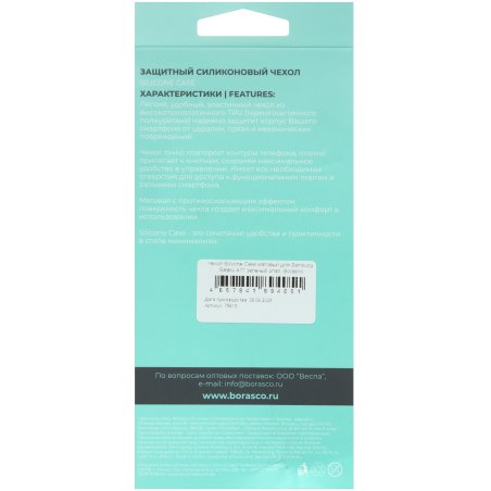 Шлифлист Matrix на бумажной основе, P 120, 230x280 мм, 10 шт., водостойкий