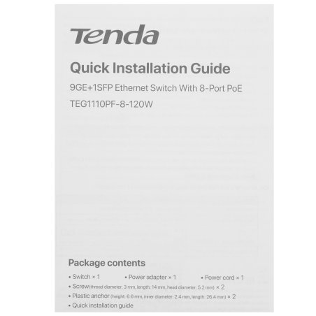 Коммутатор неуправляемый Tenda TEG1110PF-8-120W PoE, 10 портов, 9x1 Gbит/с, SFP 1х1 Gbит/с, PoE 8х30 Вт (до 102 Вт)