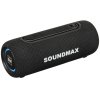 Портативная колонка SOUNDMAX SM-PS5026B зеленый