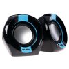 Акустическая система Sven 150 2.0 черный/синий 5Вт