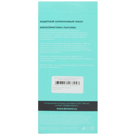 Круг отрезной по металлу Denzel 150 х 1,2 х 22,2 мм, WA46TBF