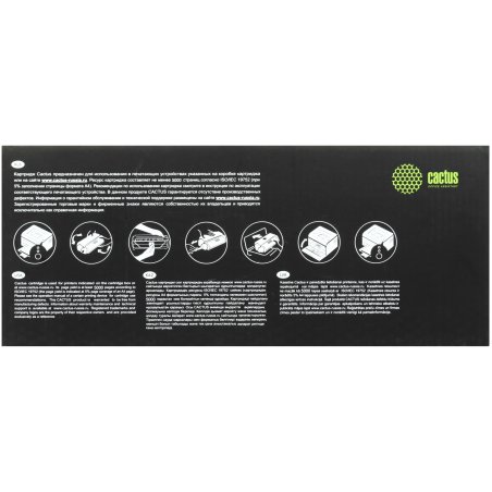 Картридж лазерный Cactus CSP-W1106-MPS черный (5000стр.) для HP Laser 107a/107r/107w/135a MFP/135r MFP/135w MFP/137fnw MFP