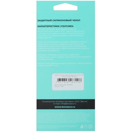 Круг отрезной по металлу Denzel, 125 х 2,5 х 22,2 мм, WA60TBF