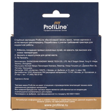 Картридж струйный ProfiLine PL-LC39/985C для принтеров Brother DCP-J125/DCP-J315W/DCP-J515W/MFC-J220/MFC-J265W/MFC-J410/MFC-J415W с чернилами Cyan