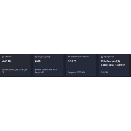 Оперативная память A-Data, DDR5, 16Gb (1x16 Gb), 5600 MHz, CL46, SO-DIMM