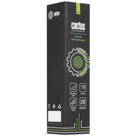 Коврик для мыши Cactus Forest 400x300x3мм (CS-MP-PRO19XL)