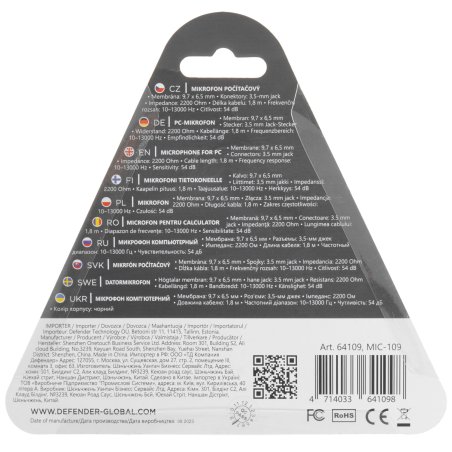 Микрофон MIC-109 черный 64109 Defender