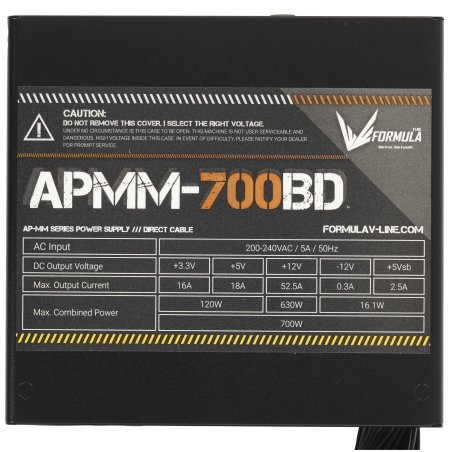 Блок питания Aerocool / Formula APMM-700BD, 700Вт, 80 PLUS Bronze, 120мм, черный