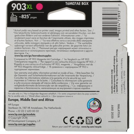 Картридж струйный HP 903XL T6M07AE пурпурный для HP OJP 6960/6970 (825стр.)
